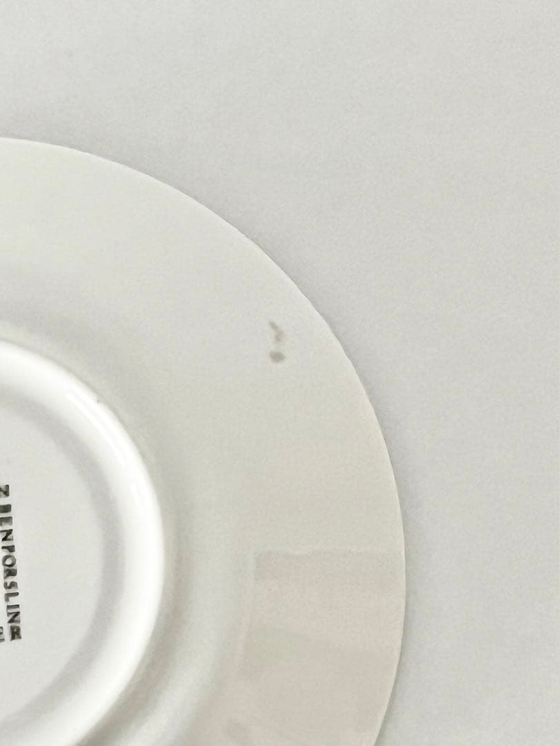 【北欧vitage】Gustavsberg 　 Blue Aster cs