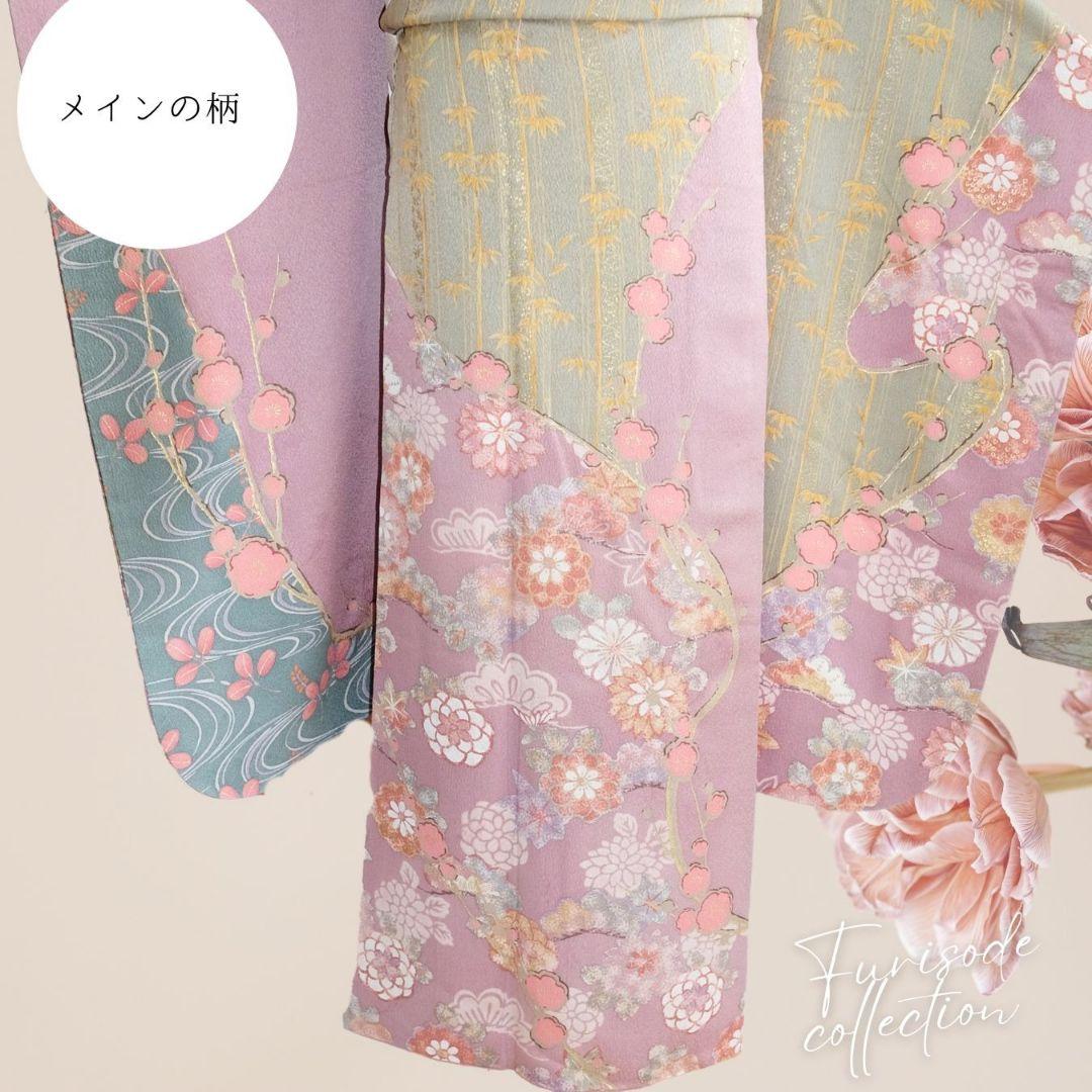 振袖フルセット　薄紫×ピスタチオグリーン　　大人キレイ目 くすみカラー　成人式