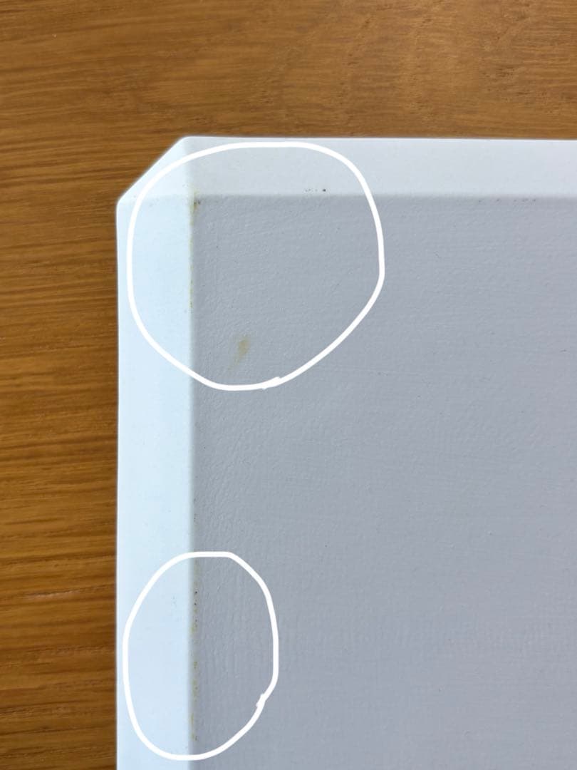 1616/arita japan 食器9点セット