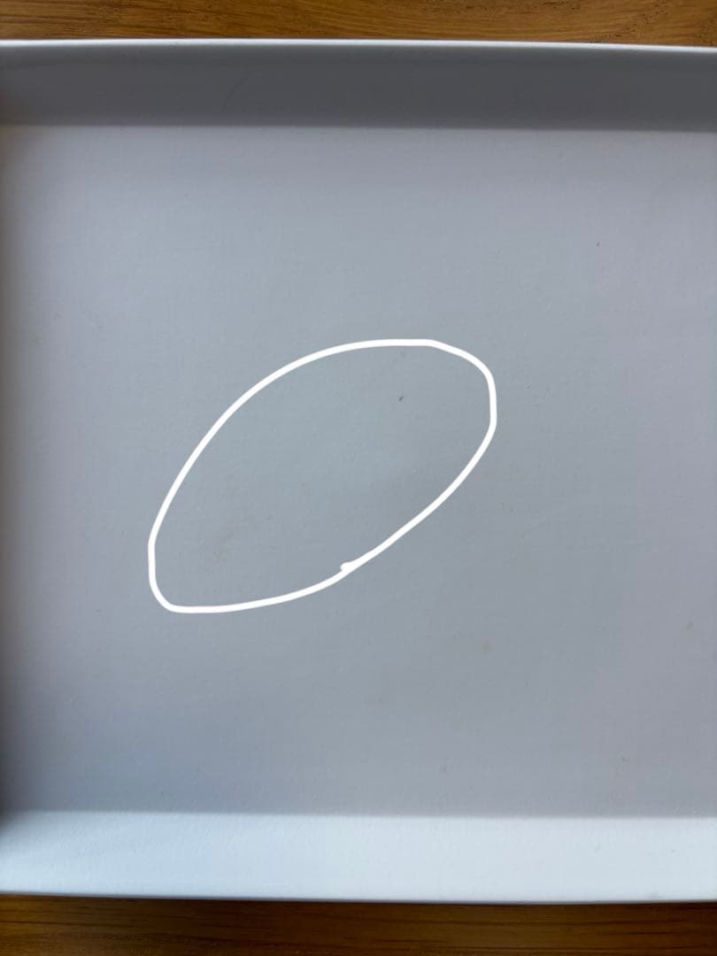 1616/arita japan 食器9点セット