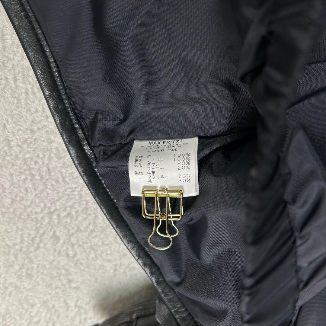 肉厚ダウン♡maxfritz ダウンジャケット ライダース レザー 大きいサイズ