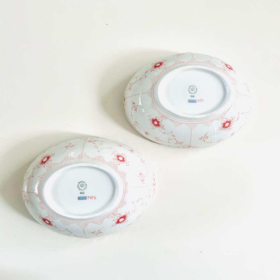 新品ロイヤルコペンハーゲン コーラルフルーテッド ハーフレース お茶碗 ボウル