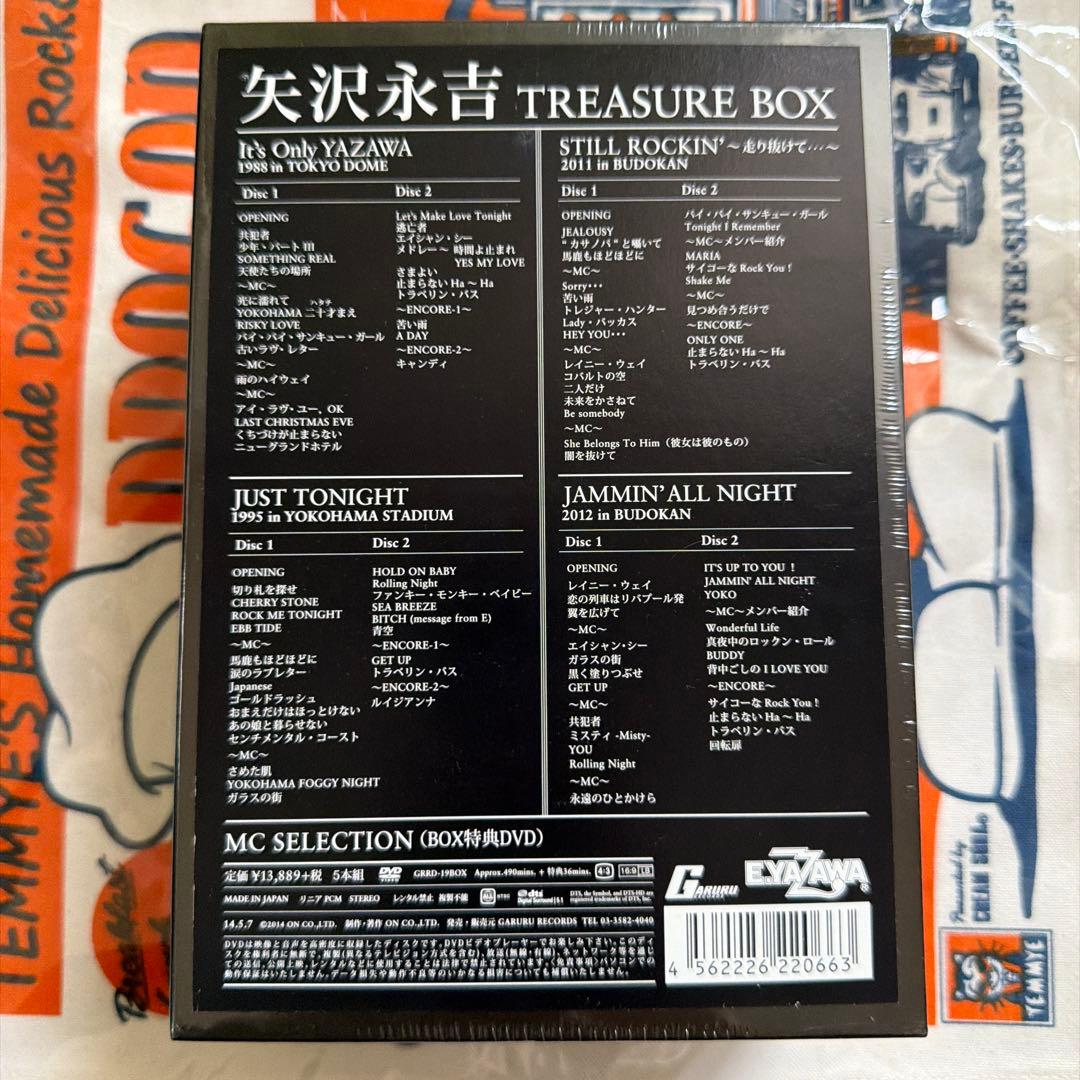 【未開封】 矢沢永吉TREASURE BOX DVD 5本組