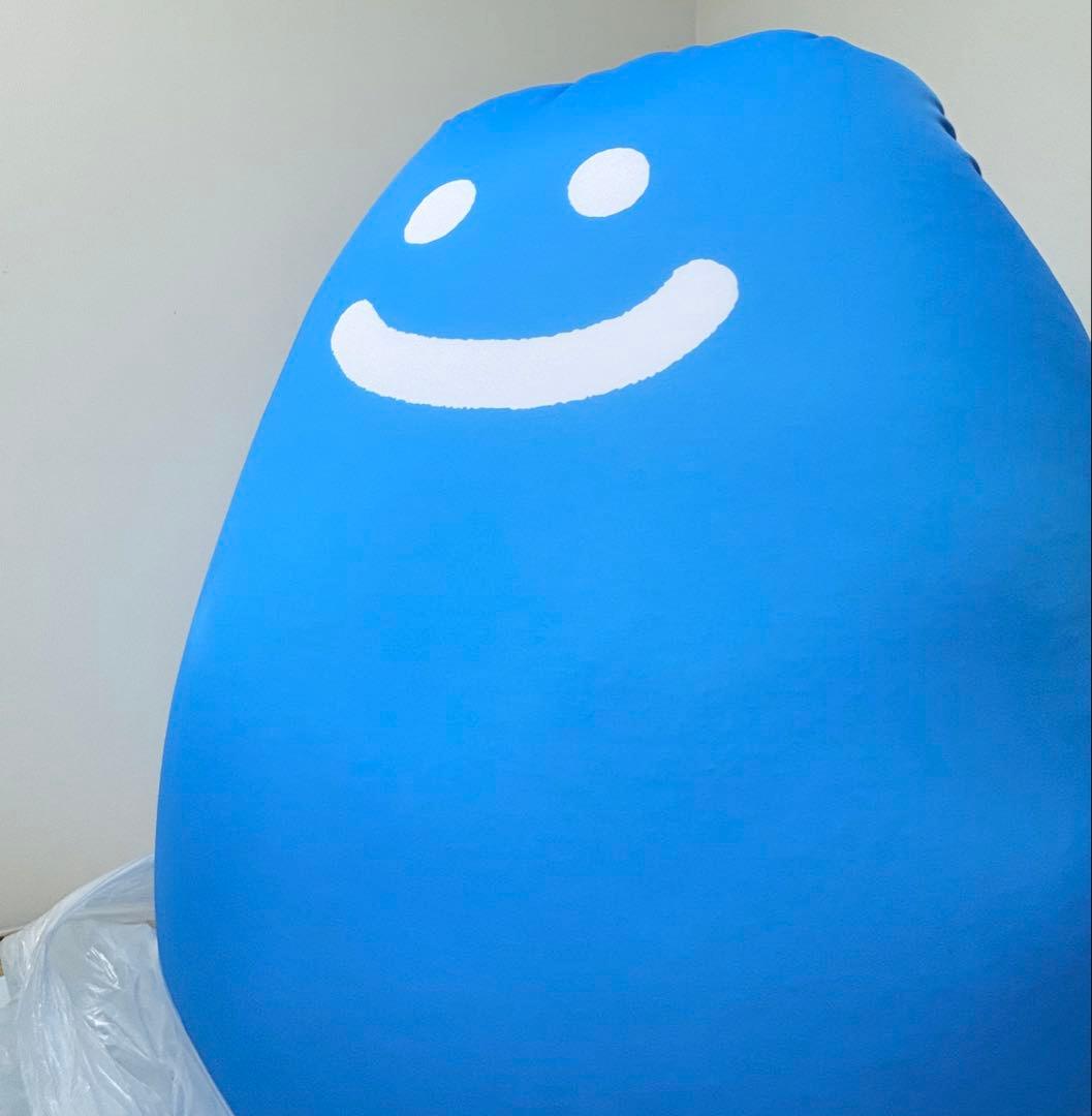 【期間限定値下げ中‼️】特大ビーズクッション 『グミだよ。』非売品