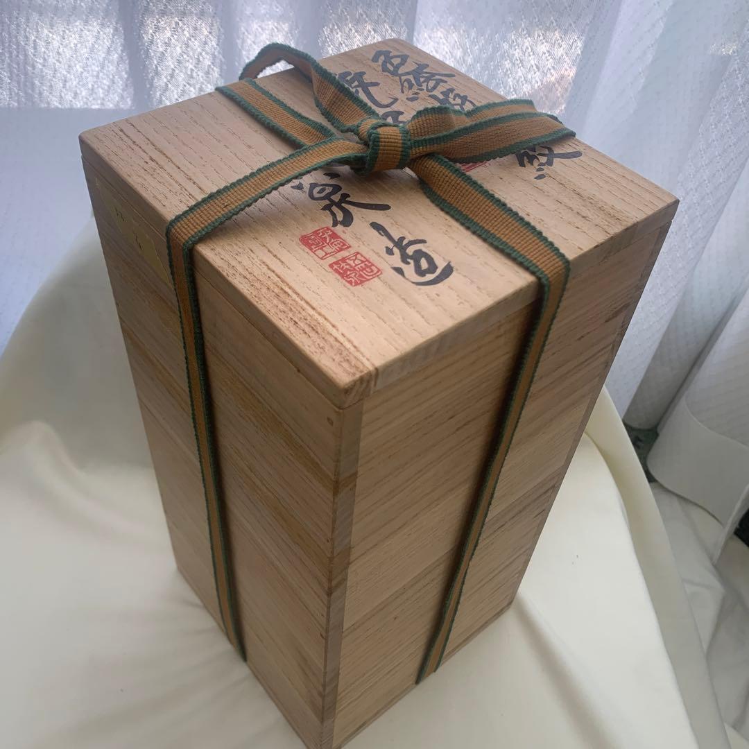 ◉本日限定◉五世　三浦竹泉　色絵遊魚紋　瓶子　花瓶　壺　共箱