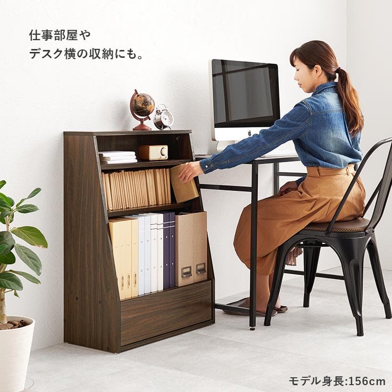 1cm刻みで調節引き出し付き本棚 ロー 幅60cm ナチュラル [8480]