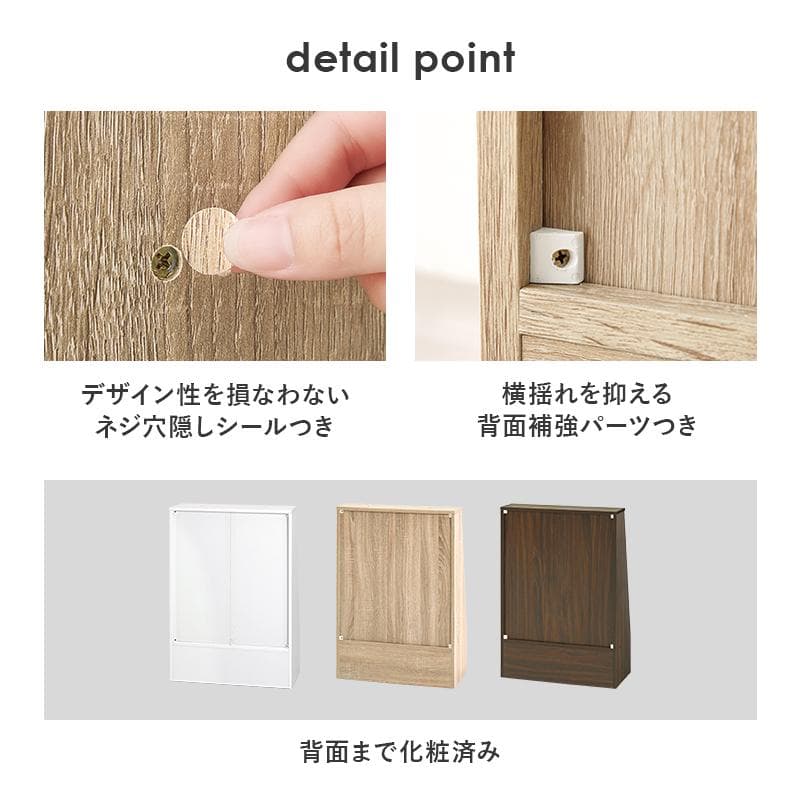 1cm刻みで調節引き出し付き本棚 ロー 幅60cm ナチュラル [8480]