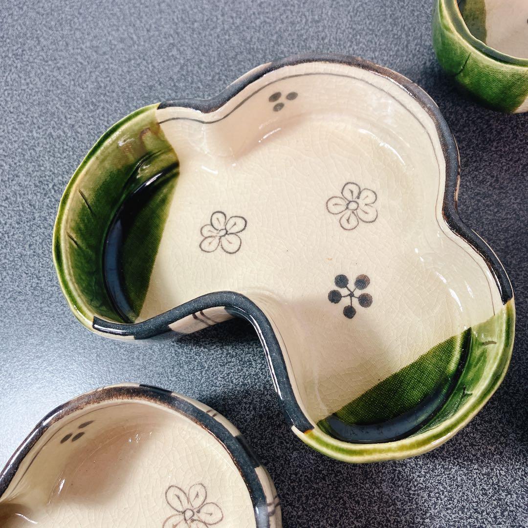 織部 向付 5客 藤一芳 木箱付 和食器 小鉢