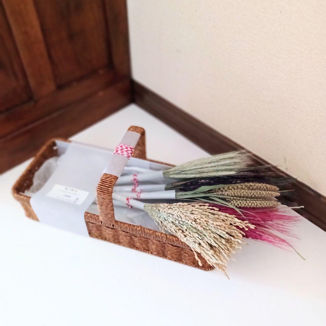 新品 未使用 ドライフラワー カゴ 稲穂 古代米 インテリア 雑貨 玄関 ギフト