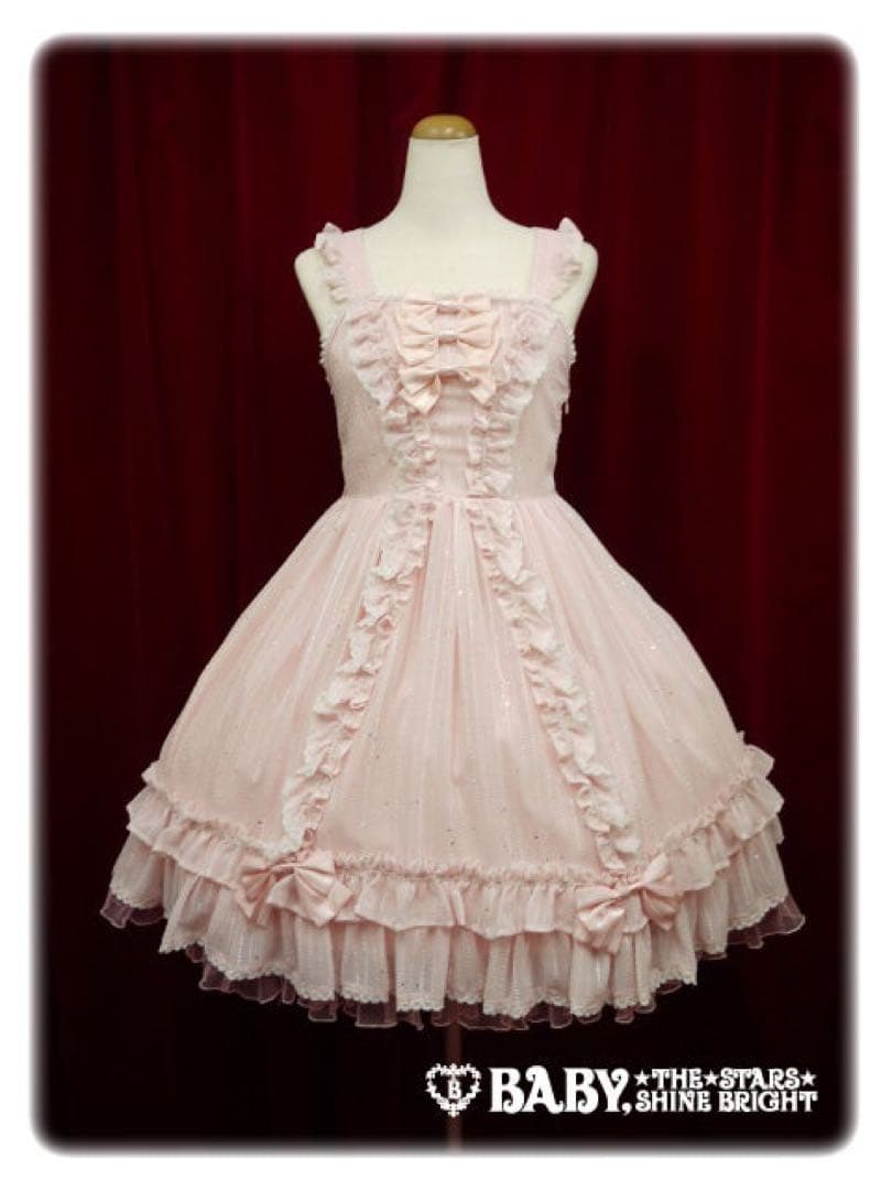 BABY, THE STARS SHINE BRIGHT ジャンパースカート