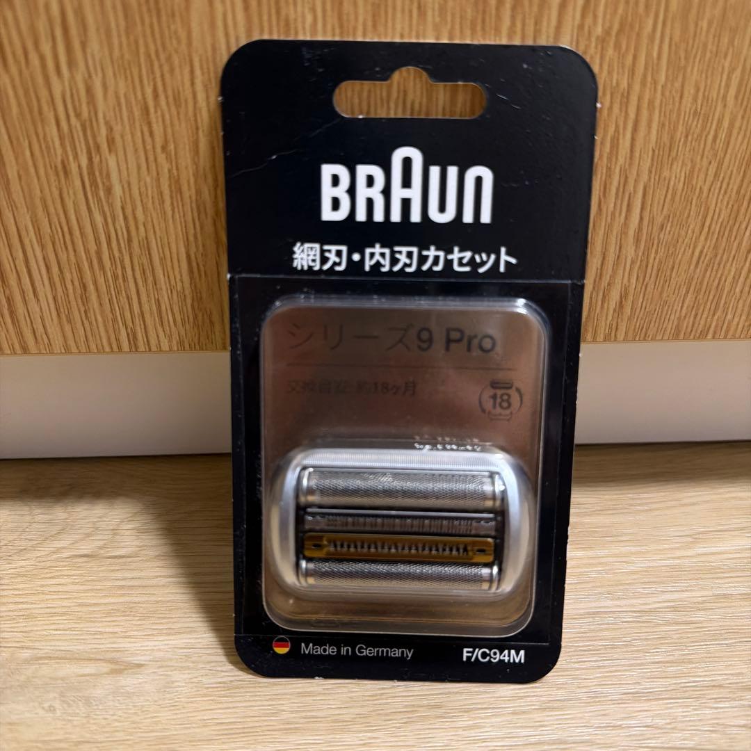 Braun Series 9 Pro メンズ電気シェーバー 替え刃付き