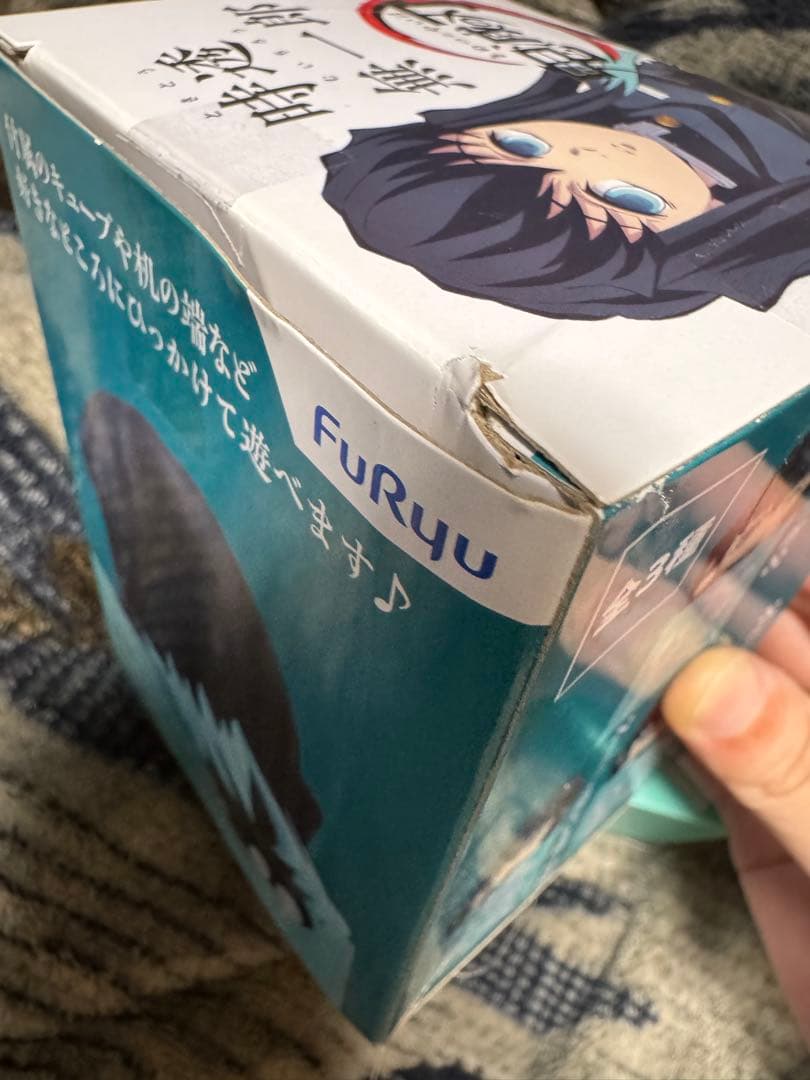 新品未開封　鬼滅の刃 ひっかけ フィギュア 時透無一郎　石を持つ無一郎