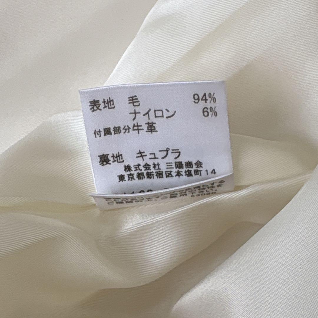 バーバリーロンドン ダッフルコート ヘリンボーン クリーム色