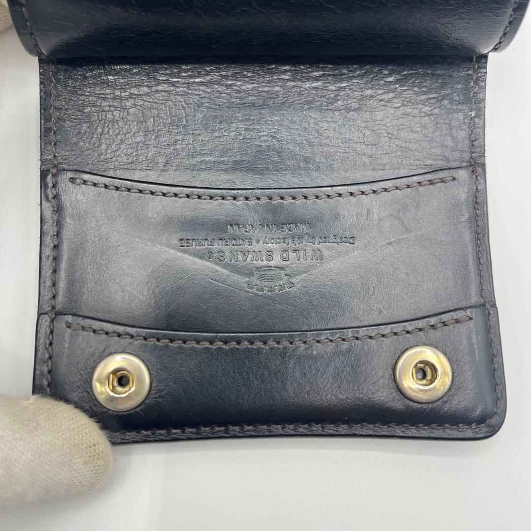 ワイルドスワンズ kf-003 サドルプルアップ