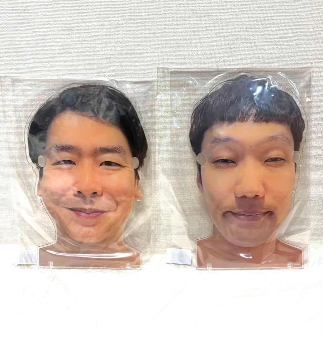 【新品未使用品】眼鏡平場♦︎男性ブランコアクリルスタンド♦︎浦井&平井♦︎2個セット♦︎