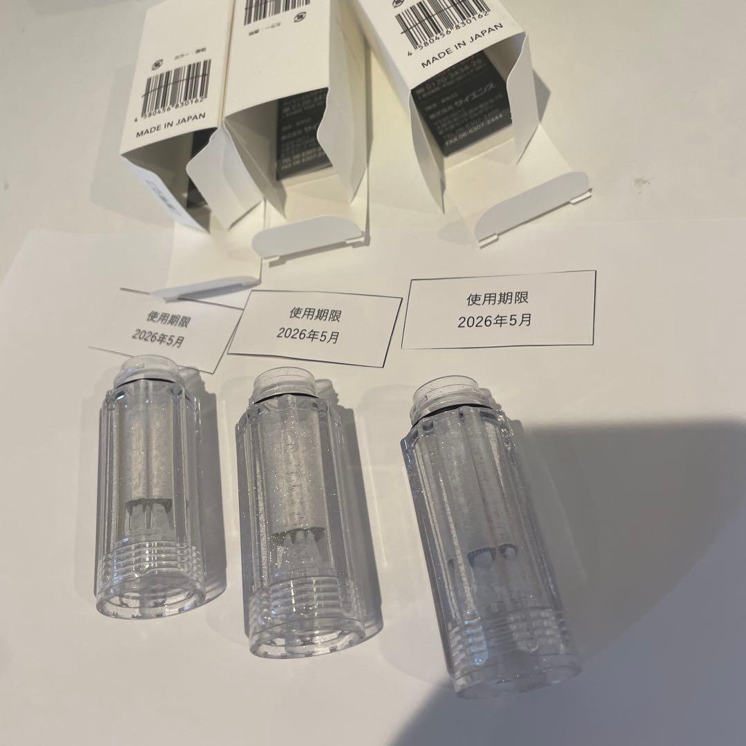 Mirable　zero　シャワーヘッド　ミラブル　 ウルトラファインミスト