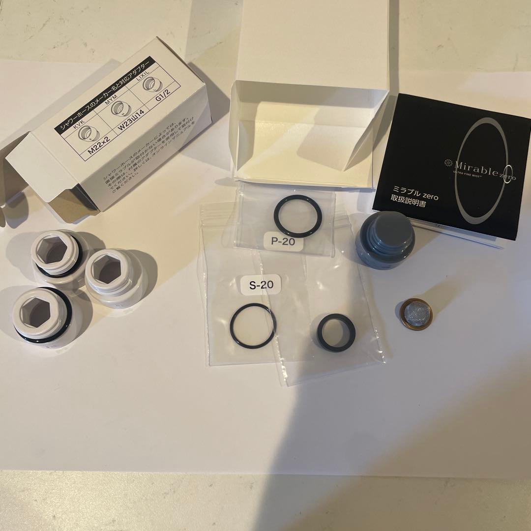 Mirable　zero　シャワーヘッド　ミラブル　 ウルトラファインミスト
