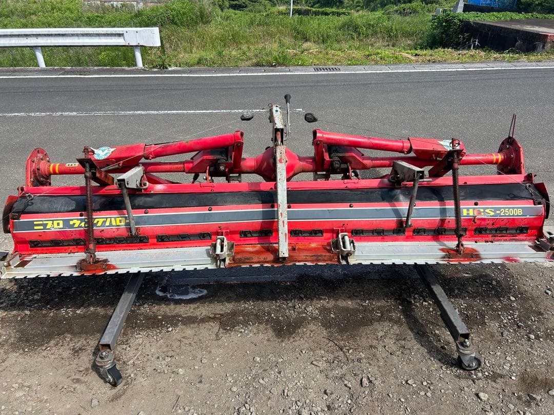 ニプロ ウィングハロー　HCS-2500B 代掻き　ハロー ウイングハロー 宮崎