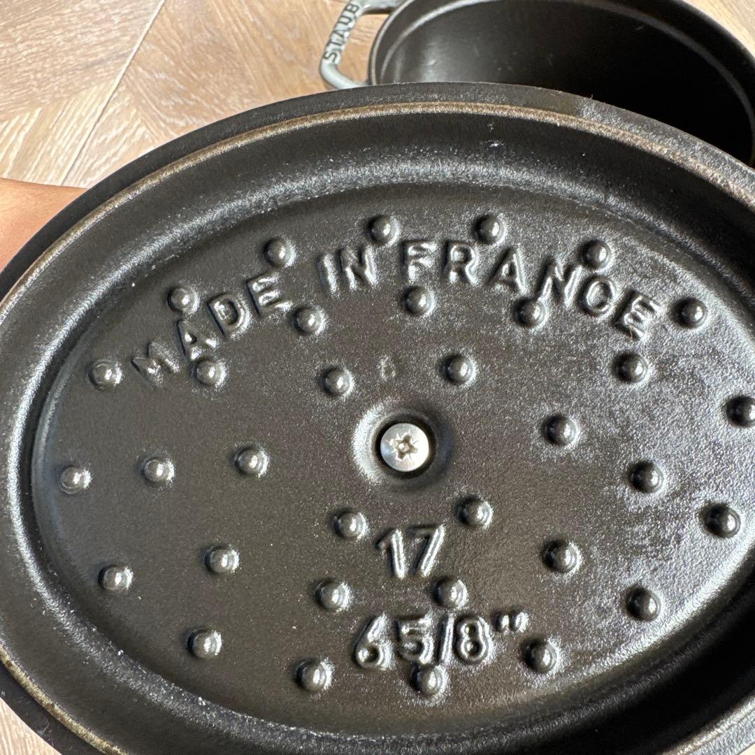 STAUB ココット グレー 17cm