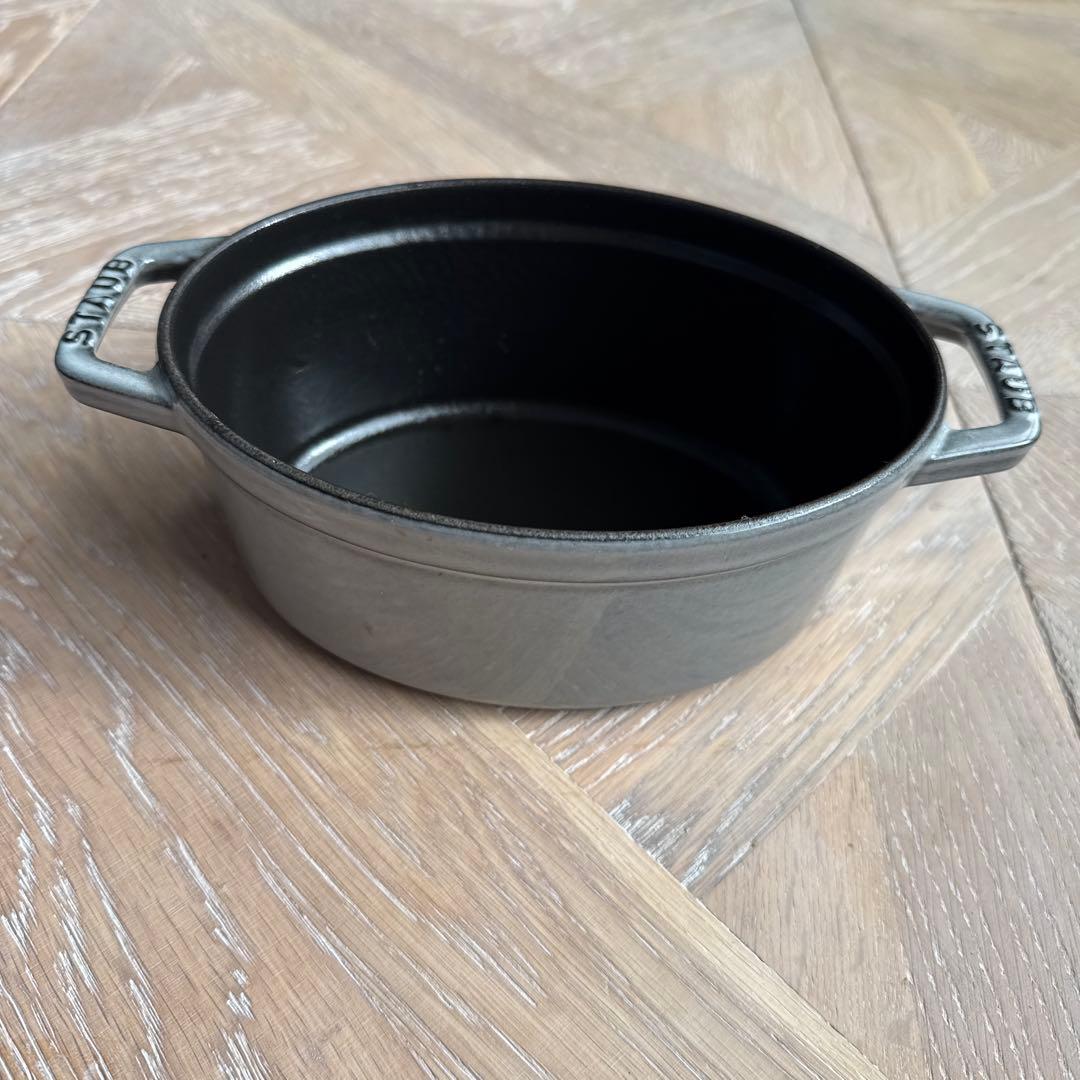STAUB ココット グレー 17cm