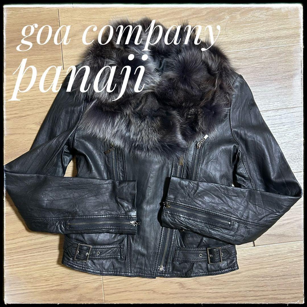 希少　panaji 羊革　2way ライダース　goa company ブラック
