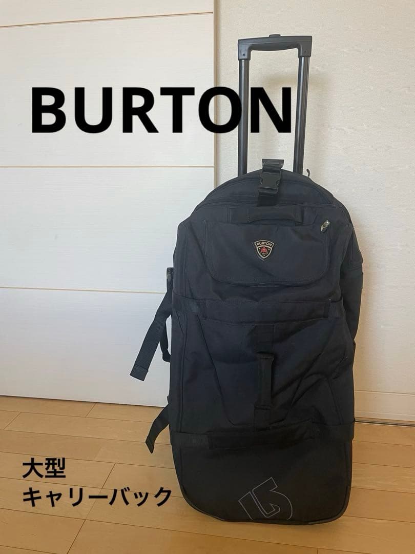 BURTON 大型キャリーバッグ ブラック