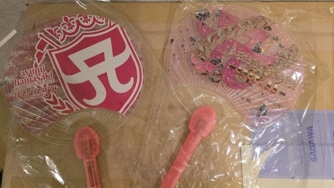 浜崎あゆみ A BEST 6枚セット 裏歩 全新品 Ａｙｕのデジデジ日記