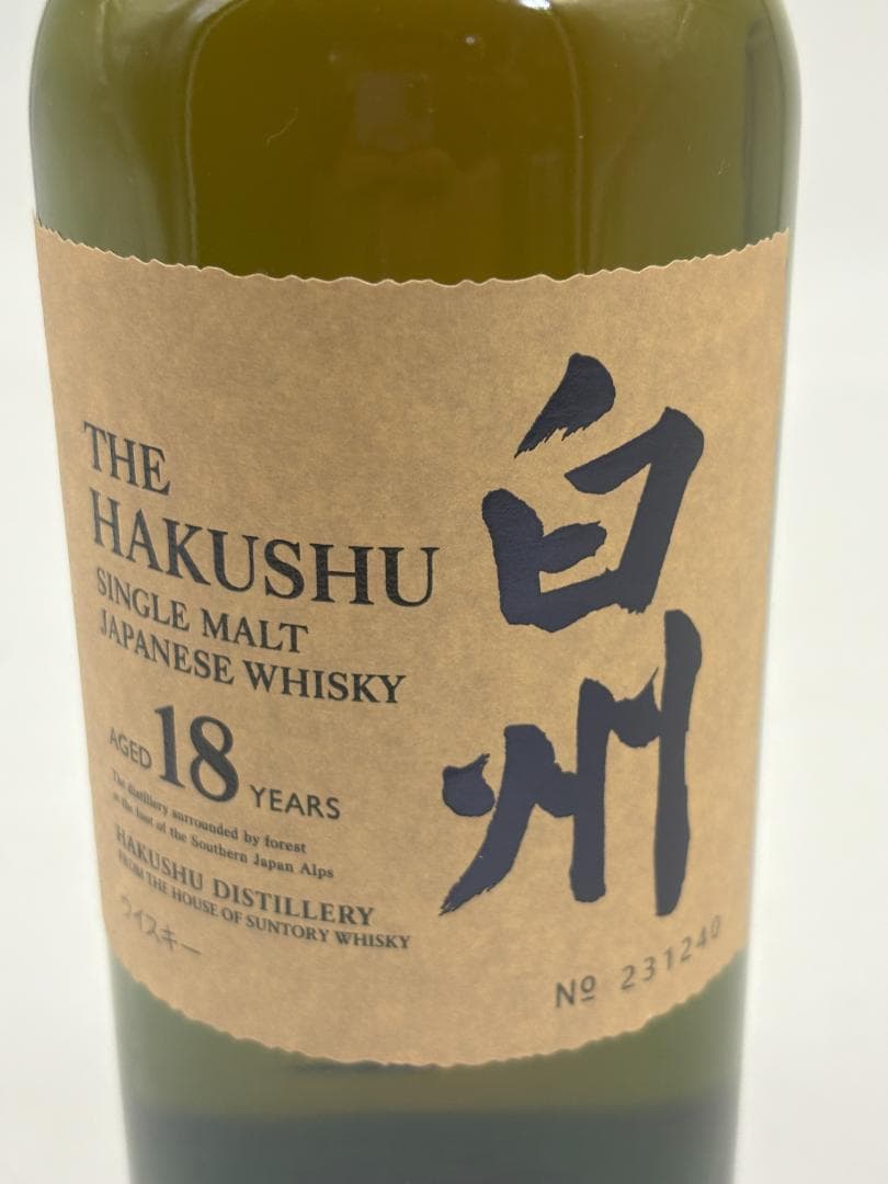 サントリー シングルモルトウイスキー 白州18年 700ml 新品未開封