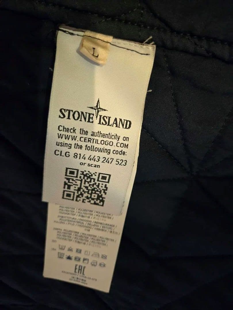 STONE  ストーンアイランドシャドウプロジェクト コート