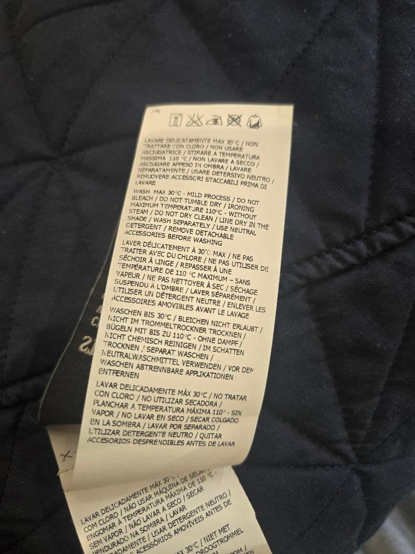 STONE  ストーンアイランドシャドウプロジェクト コート