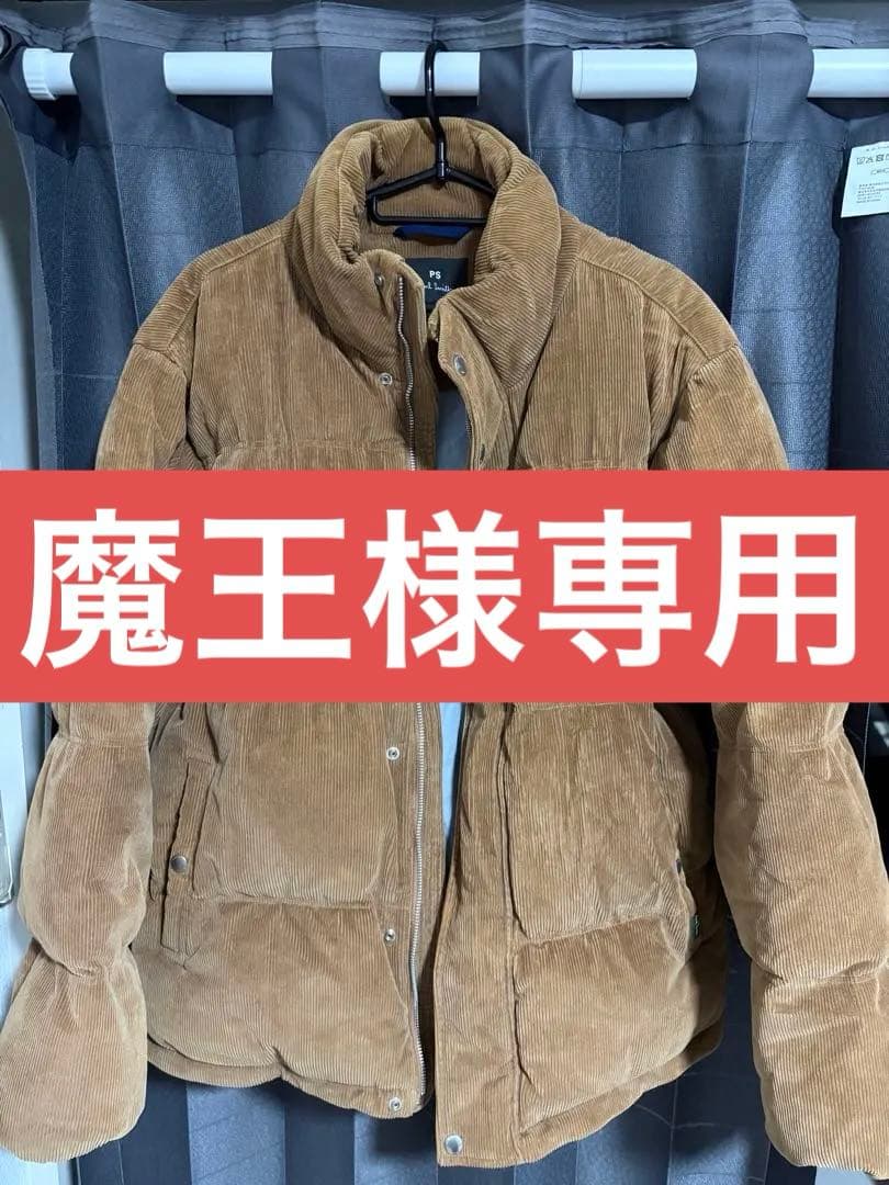 ポールスミス　paul smith コーデュロイジャケット　ブラウン　XL