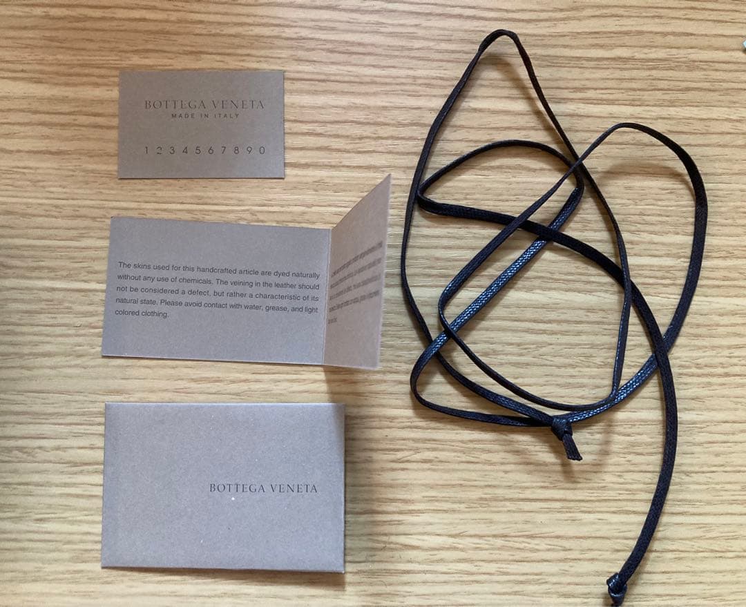 【中古品】Bottega Veneta ボッテガ 財布 マネークリップ ブラウン