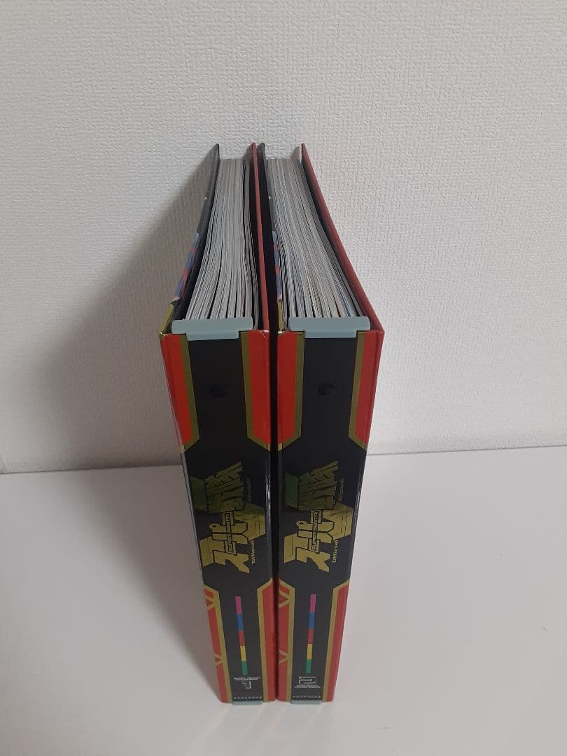 スーパー戦隊 Official Mook 21世紀 vol.1〜17 17冊