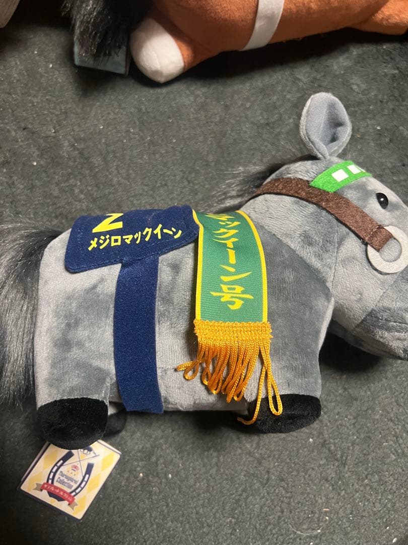 サラブレッドコレクション　Big4種＋まとめ売り　タグ付き