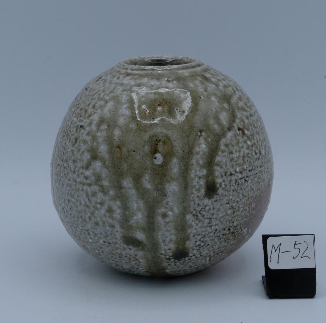 信楽焼　花器一輪挿し　特殊穴窯焼成