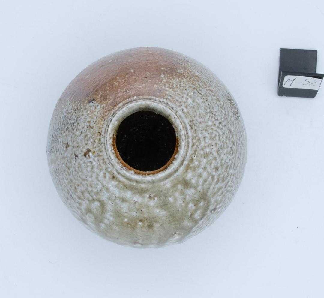 信楽焼　花器一輪挿し　特殊穴窯焼成