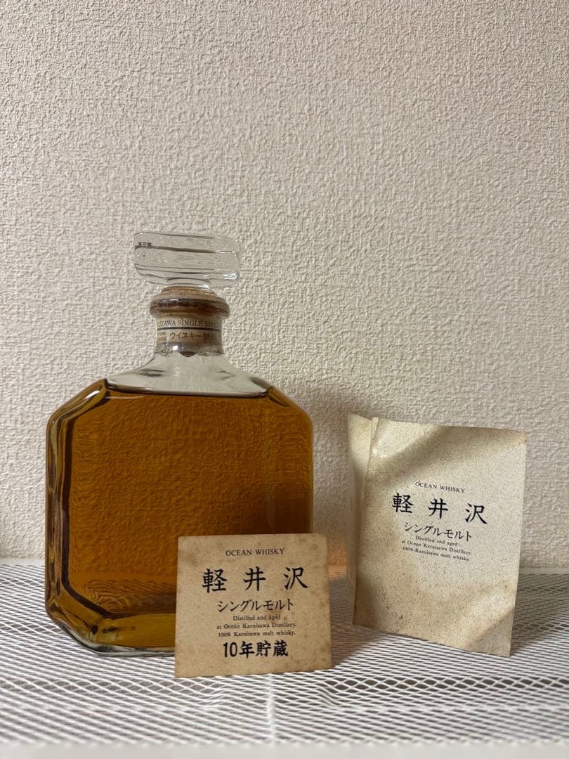 OCEAN WHISKY 軽井沢 シングルモルト 10年貯蔵