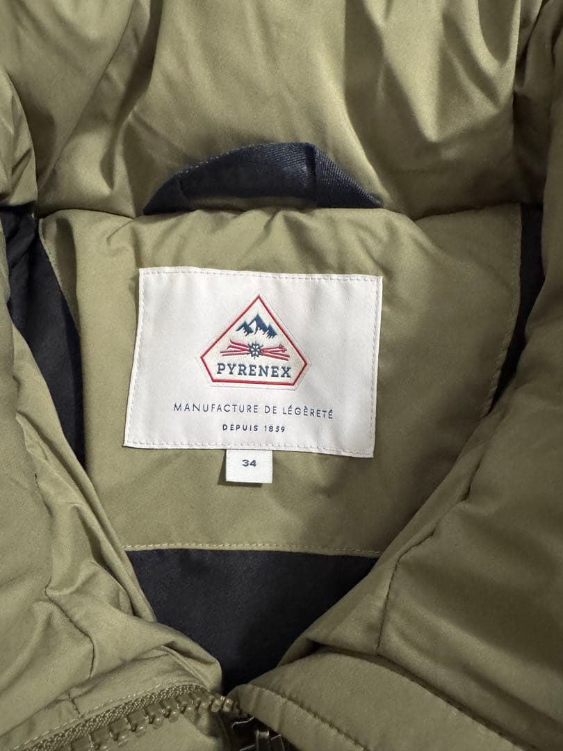 PYRENEX ピレネックス ADELE アデル ダウンコート マーメイド 34