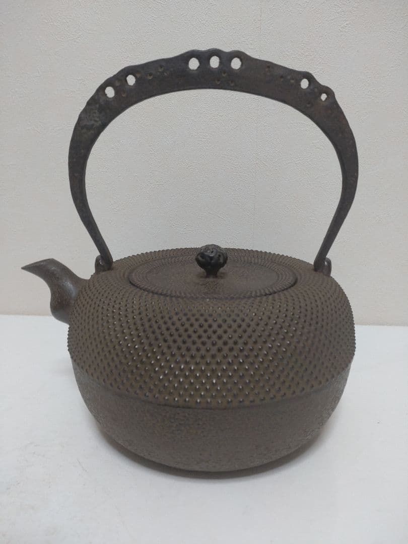 中村徳次郎（立徳）南部鉄瓶 共箱 栞 茶道具 煎茶道具