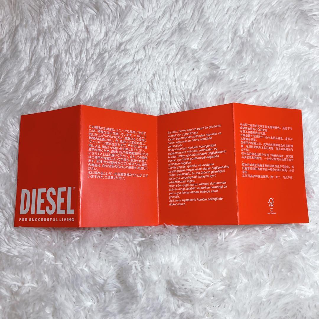 美品 DIESEL 牛革 ビッグロゴ 財布 ラウンドファスナー