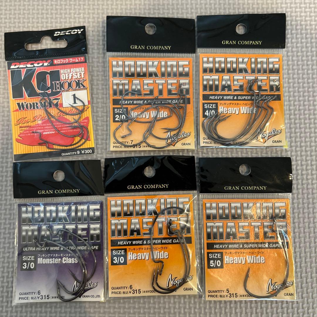 バス釣りルアーまとめ売り　引退セット