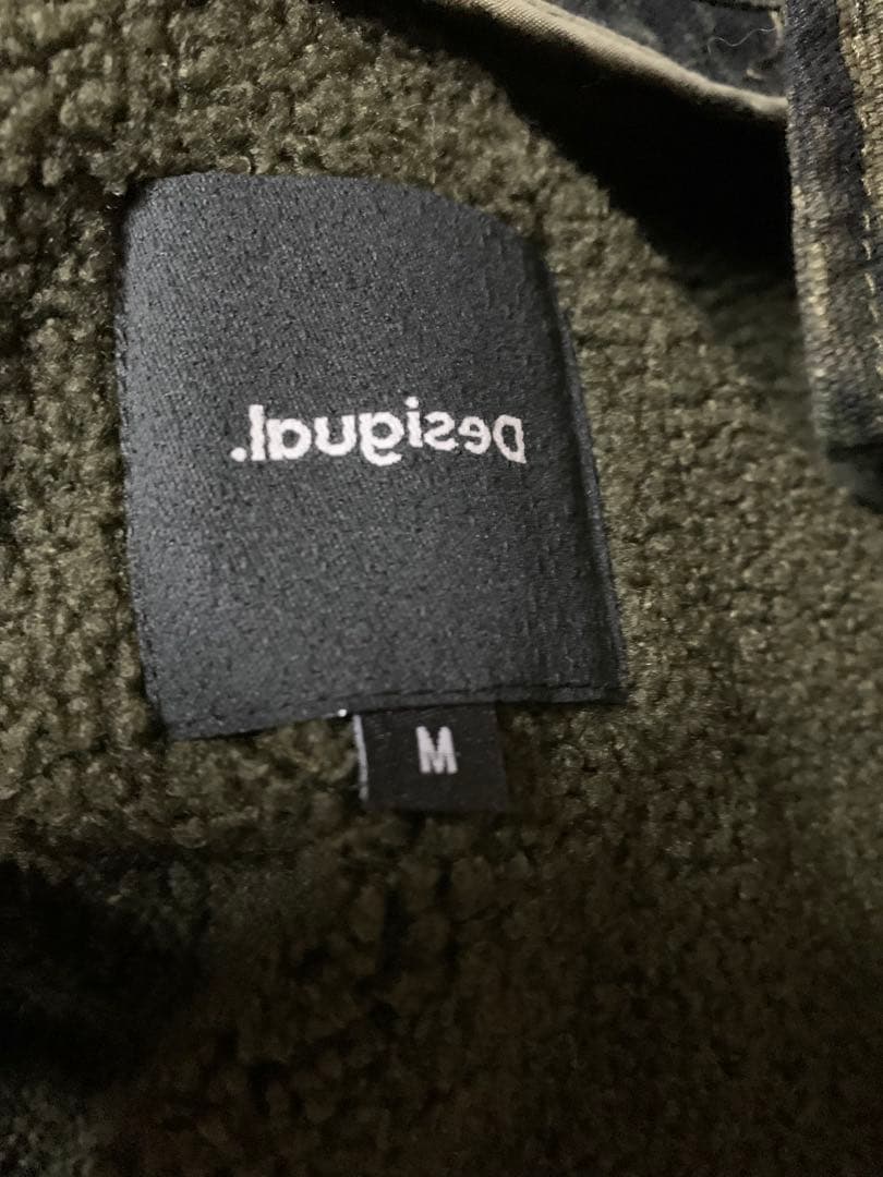 デシグアル カモフラージュ柄 ミリタリージャケット