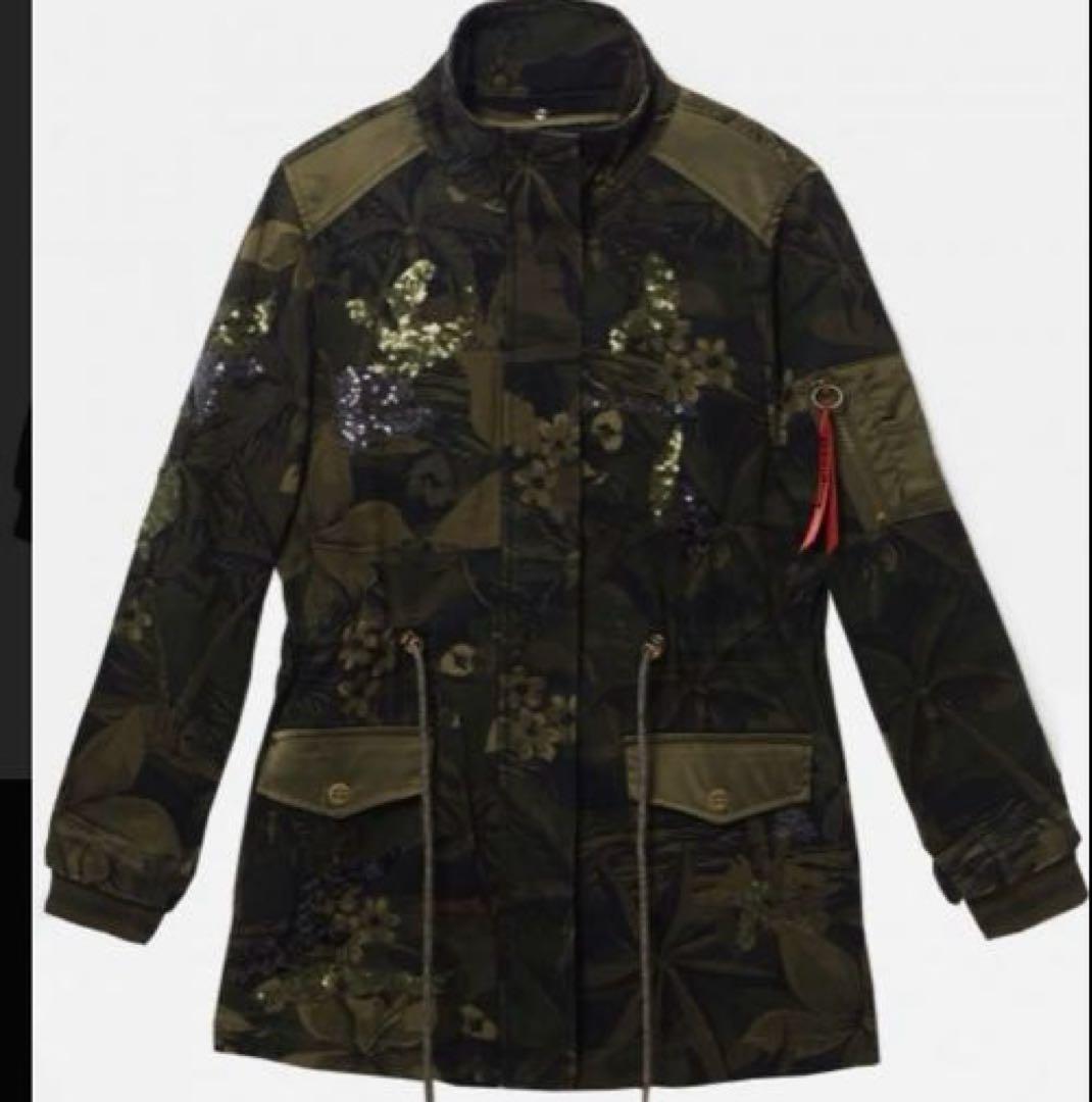 デシグアル カモフラージュ柄 ミリタリージャケット