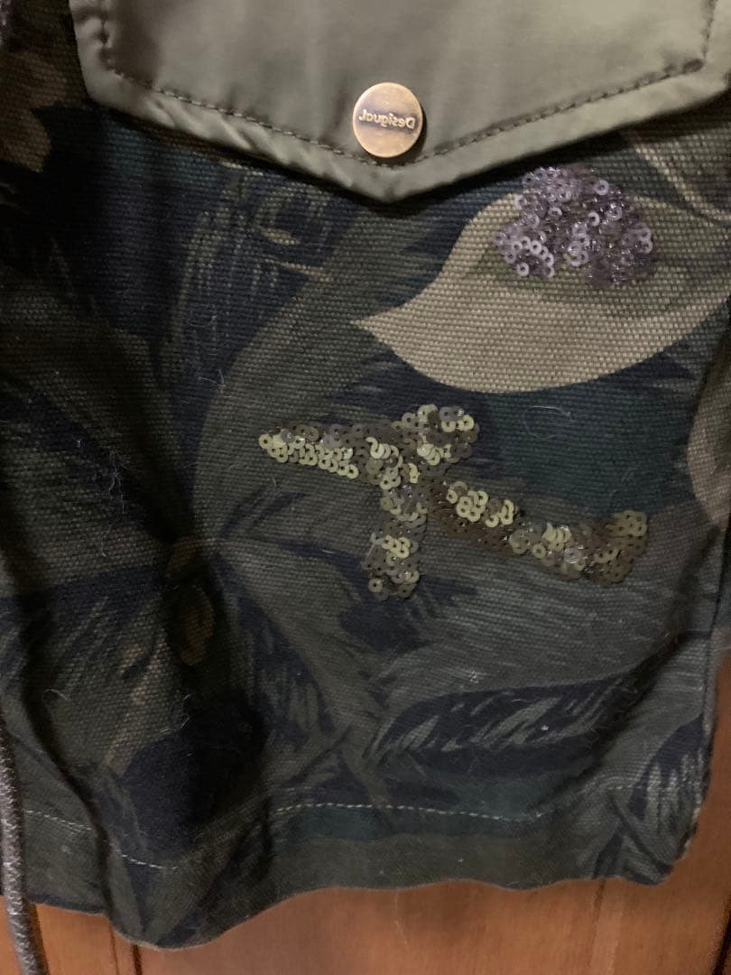 デシグアル カモフラージュ柄 ミリタリージャケット