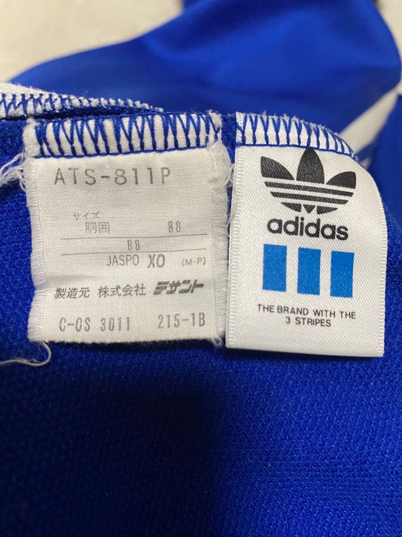 adidas トラックスーツ　日産自動車FCモデル