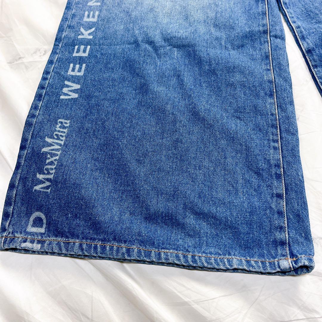 極美品✨MaxMara weekEND 全面ロゴ ワイドデニム パンツ フレア
