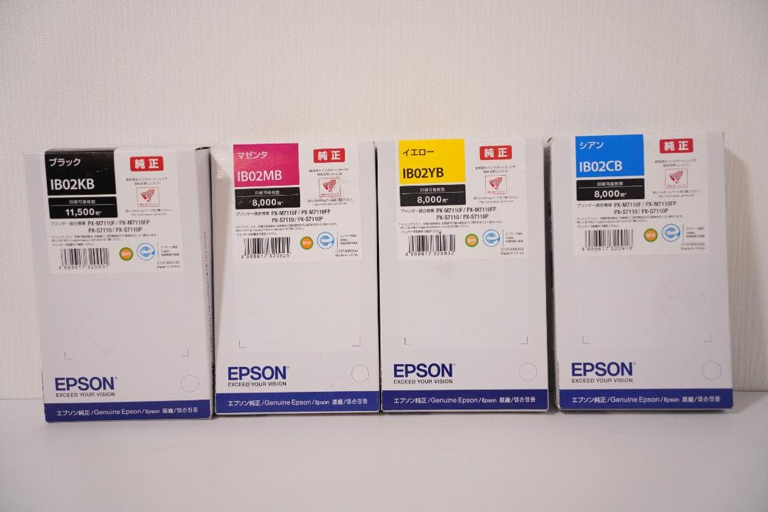 未使用 エプソン IB02KB IB02CB IB02YB IB02MB