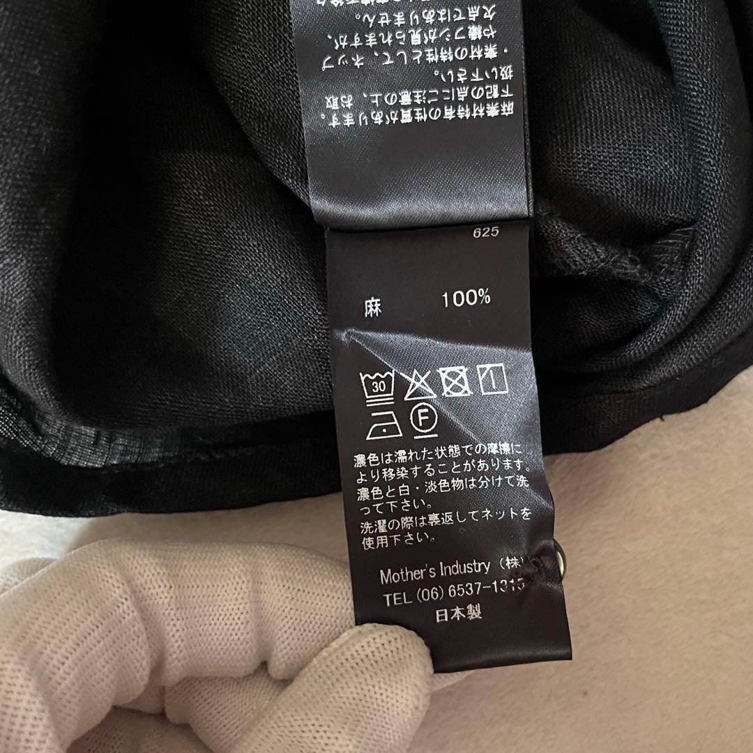 新品未使用 mizuiroind 25SSリネンスタンドカラーコクーンシャツ