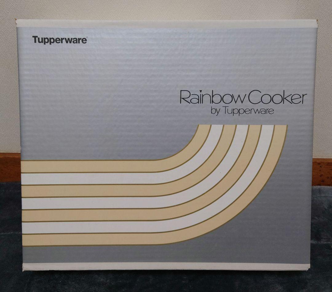 ☆新品未使用品☆Tupperware Rainbow Cooker26cm 浅鍋