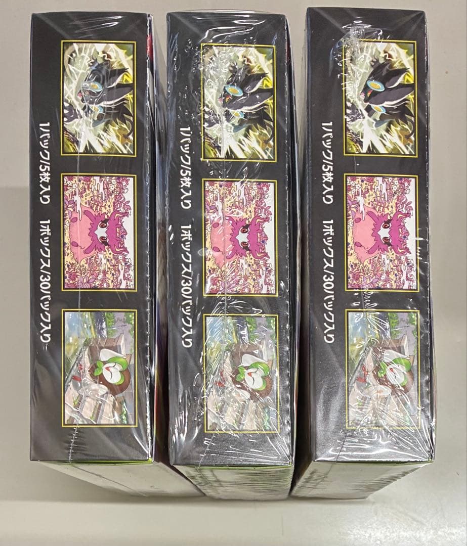 ポケモンカードMEGA ムニキスゼロ シュリンク付3BOX